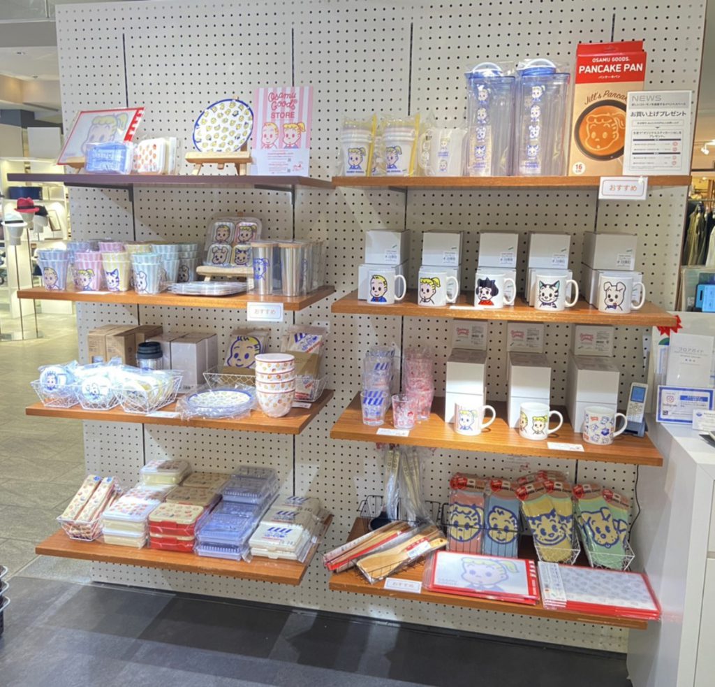 臨時休業のお知らせ Osamu Goods Store Welcome Kawaii 西武池袋本店 ゾーウィー コーポレートサイト